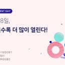 8퍼센트