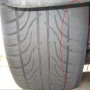 극동타이어 이미지