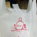 신전떡볶이성연