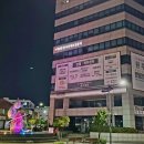 SK만종주유소 | 관동대로 원주2구간上, 서원주역~만종초등학교(2022년 9월 3일)