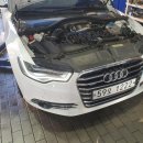 킹카부분정비 이미지