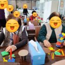 뇌와 몸을 깨우는 뇌체조(오전) 이미지