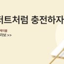 수원-0274 네이버블로그