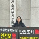 이씨미장 이미지