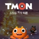 코리아유통 이미지