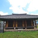 허목 미수기언 목판 Daum카페