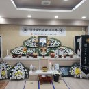 국가유공자 장례선양 (191-964) 이미지