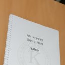 k뷰티아카데미월드헤어하우스 네이버블로그