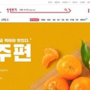 정성농장2 이미지