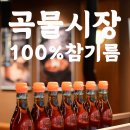진성약국 이미지