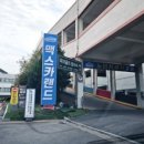 더맥스카워시 이미지