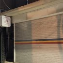 큰손공인중개사사무소 이미지