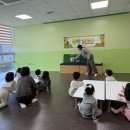 비둘기어린이집 이미지