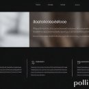 (주)유리에너지 신도시주유소 | 2025년 연말 부동산매매 완벽 가이드 7가지 - 송년회 시즌 내집마련 성공 전략