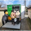 계동 복지센터 | 재가복지 외동노인복지센터, 혼자서도 걱정 없는 노후 준비