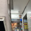 고려대로24길 이미지