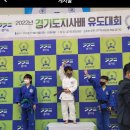 더썬유도관 이미지