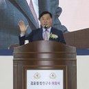 합천군민체육관 이미지