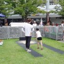 홀슈 이미지