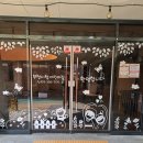 부천시청어린이집 이미지