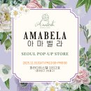 파라다이스텔 이미지