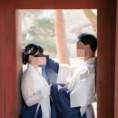 미소PC | |전주 데이트| 전주 한옥마을 가족 한복 스냅 미소스냅 내돈내산 후기