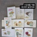 어반헤리티지