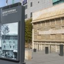 할머니손맛 이미지