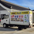 외동농협주유소 네이버블로그
