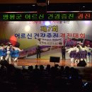 용문면경로당 이미지