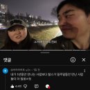 (주)일상운수노동조합 | (Diary📝) 나의 요즘 일상💖