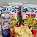 앤올리브 티스토리