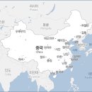 태평각 이미지