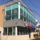 푸른누리 이미지