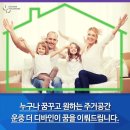 더디바인 네이버블로그