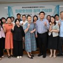 지역아동센터 이미지