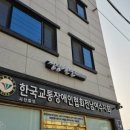 성심펜션 | 여수 돌산 펜션 솔직 후기 넓은 객실 따뜻한 난방 가성비 숙소 발견