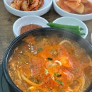 대조 순대국 이미지