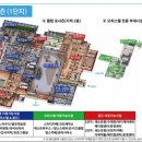 포시즌세탁소 이미지