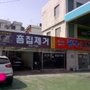 에이카광택 네이버블로그