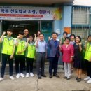 김포 하성중학교 경기인터넷신문