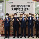 백석농협 이미지