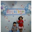 주성목장 Daum카페