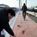 24호선 국도변 Daum카페