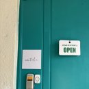 아홉사진관 | 서울 망원동 사진관 스튜디오테이크 반려동물 웨딩 커플사진 찍은 후기 인생샷