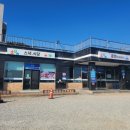 칠보산온천리조트 이미지