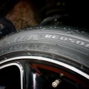 타이어스페셜 이미지