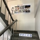 작전역 8번출구 앞 이미지