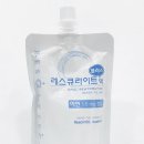 세종마트약국 네이버블로그