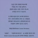 P-5718 이미지